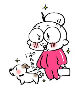 なとみみわ