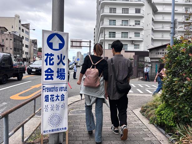看板があちらこちらに出ているので、迷わず到着できる!