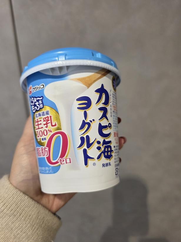 ダイエット派にうれしい！