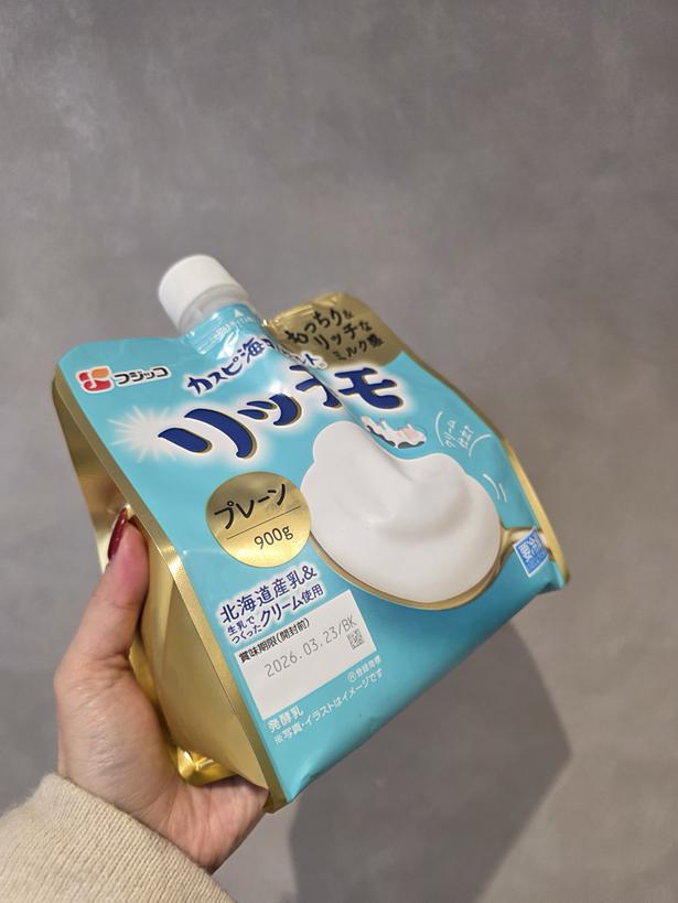 売れすぎているそう！