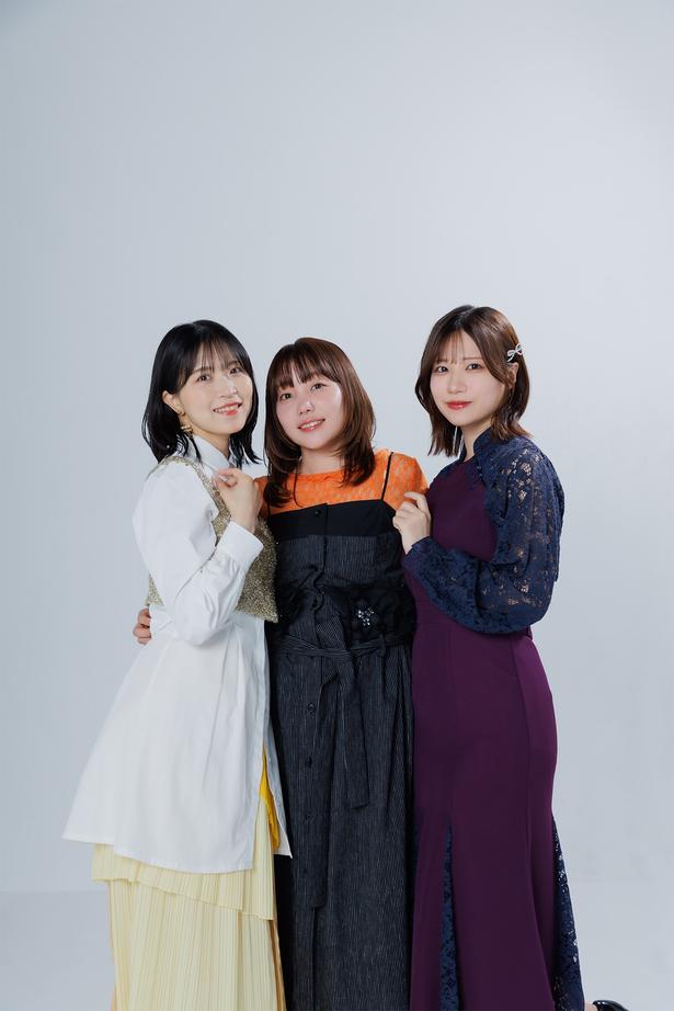 小原好美×大西沙織×土屋李央