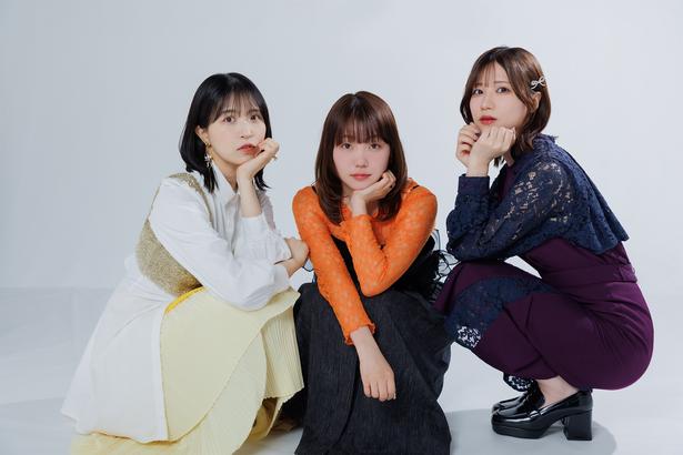 小原好美×大西沙織×土屋李央