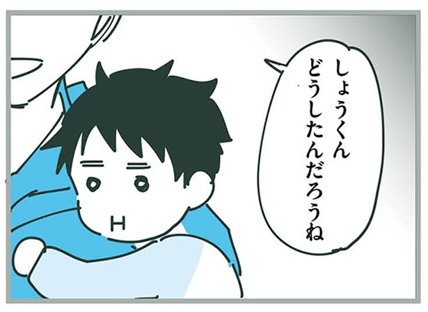 『ママ友トライアングル ～いつも私が余ってる～』より （C）あさのゆきこ／KADOKAWA LifeDesign