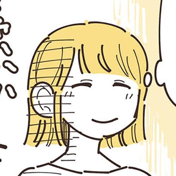 『ママ友トライアングル ～いつも私が余ってる～』より