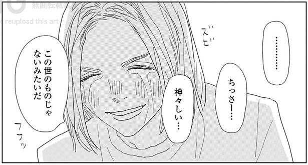 蒼井まもるさんが語る作品へのこだわりとは