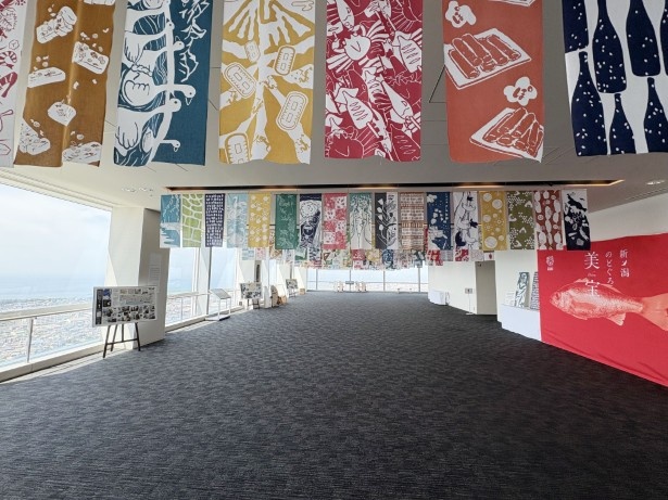 この展望フロアからどんな新潟の風景が望めるのだろうか？
