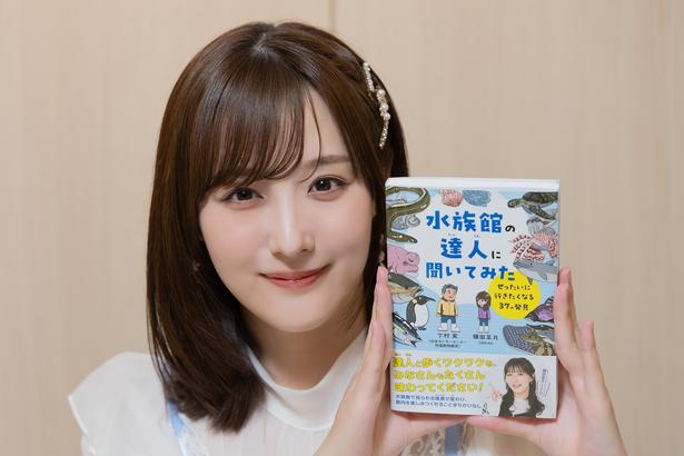 鎌田菜月(SKE48)