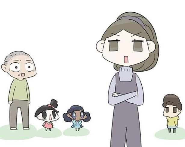 力を合わせて （C）大島由果／KADOKAWA