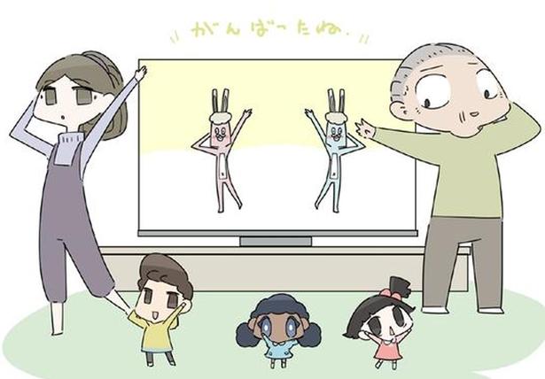 がんばったね （C）大島由果／KADOKAWA