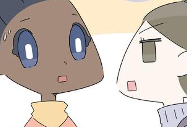 ママ友が浮かない顔をしている理由は？ （C）大島由果／KADOKAWA
