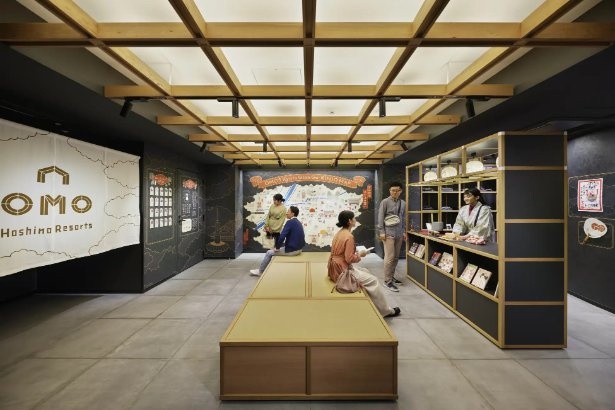 OMO5京都祇園 OMOベース
