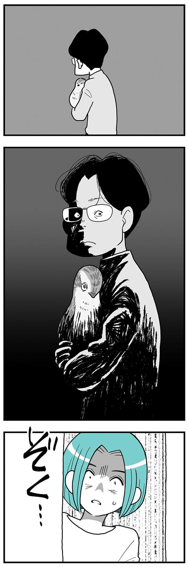 夫の表情 （C）前川さなえ／KADOKAWA LifeDesign
