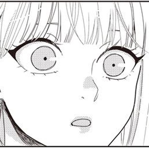 甲子園？ (C)三月薫／KADOKAWA