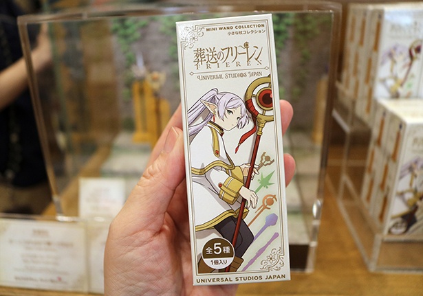 種崎さんお気に入りの「コレクタブルフィギュア(全5種)」(1700円)
