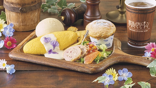 「ヒンメルのオムレツプレート」(2800円)