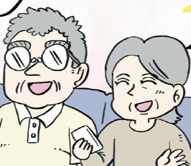 ヨーロッパで困っている人に親切にしてみたら