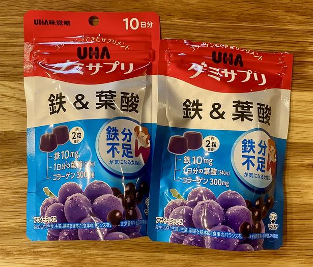 UHA味覚糖 グミサプリ 鉄&葉酸 60日分(10日分×6袋) 【EC限定】：あまりに美味しいので1日2個を守るのが大変