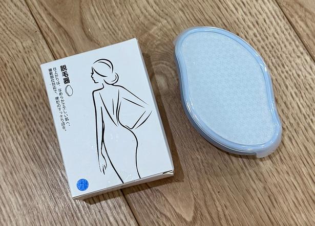脱毛器 擦るだけ【業界注目！・痛くない次世代モデル】：カミソリよりやさしく処理できる