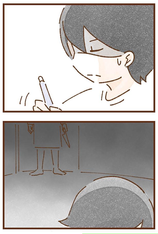 母は… （C）米田幸代、いよかん／KADOKAWA