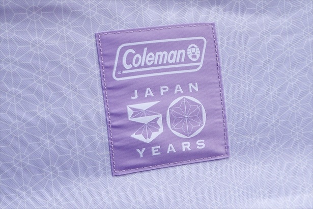 50周年ロゴ