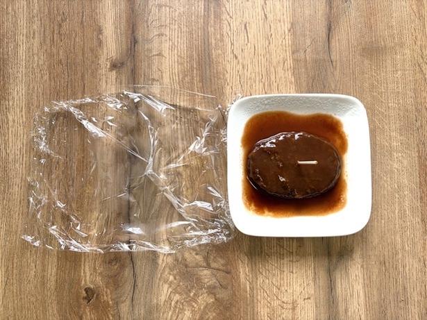 手も汚れなくて嬉しい！