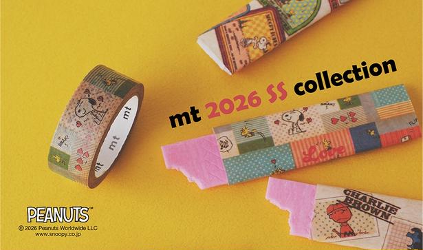 スヌーピーデザインも4種登場！「mt」の2026年春夏新作アイテムに注目