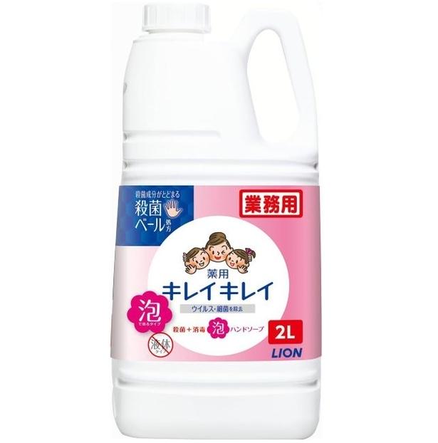 1位は「キレイキレイ泡ハンドソープ」10位から見る→
