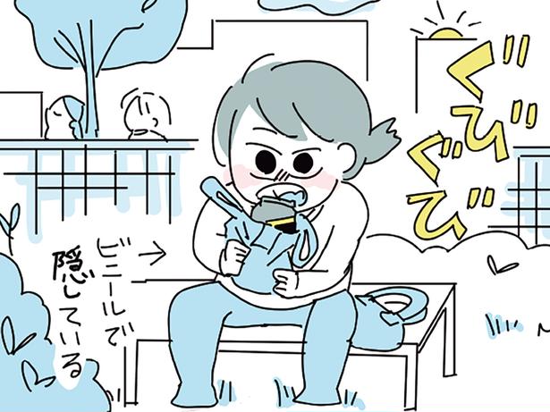 「誰も見てないし」と飲酒してしまう （C）かどなしまる／KADOKAWA
