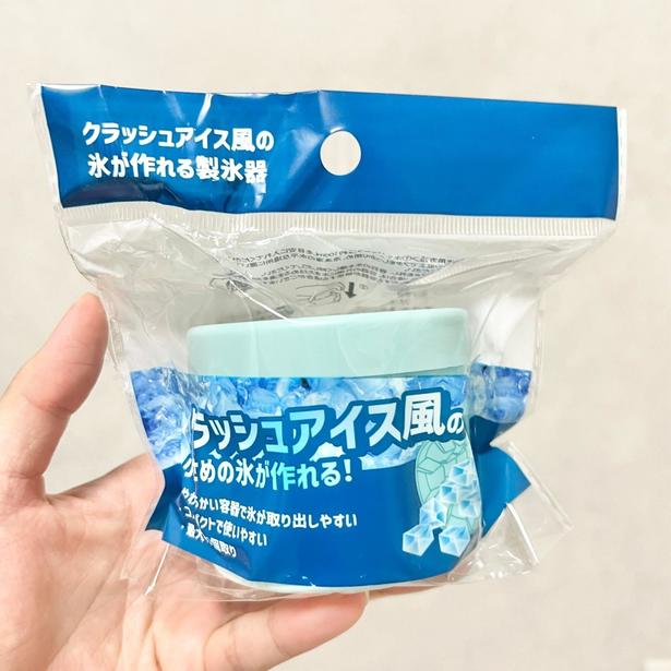 クラッシュアイス風の氷が作れる製氷器▶氷の作り方 (C)ユニ子