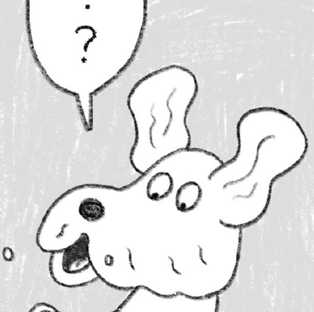 ？