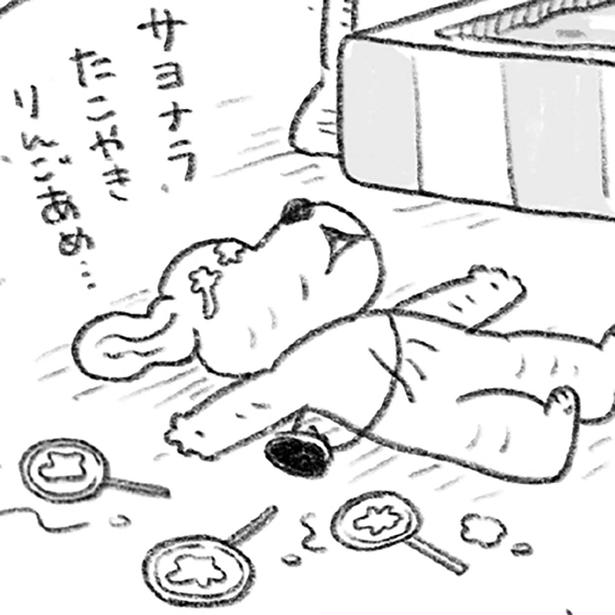サヨナラ たこやき りんごあめ (C)日隈 みさき／KADOKAWA