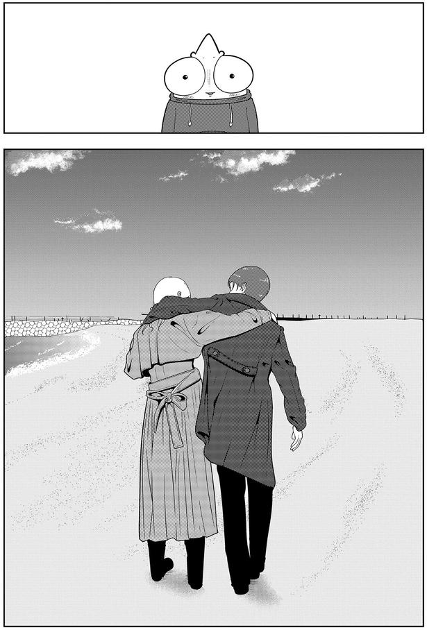 仲良さそうな二人