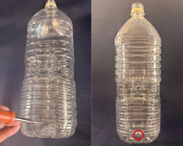 ペットボトルの底から2㎝の部分に穴を開けると…（▶次へ） 撮影／ゆき