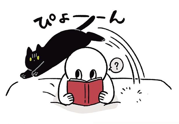 ボクも見て！