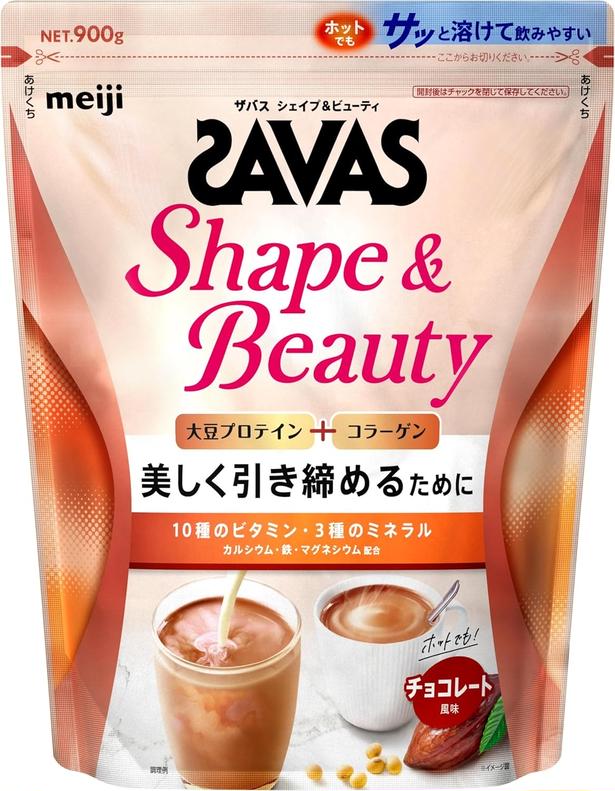  ザバス(SAVAS) シェイプ&ビューティ チョコレート風味 900g 明治