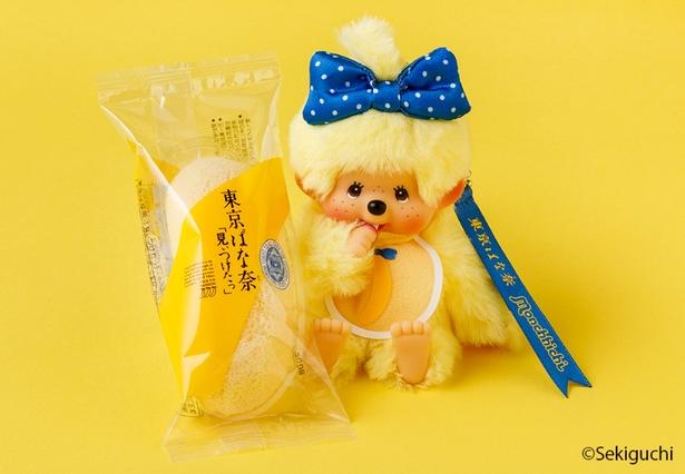  【写真】かわいい！モンチッチ×東京ばな奈