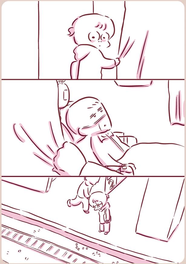 またねと声をかけて
