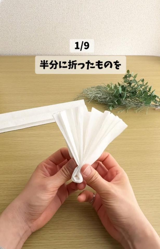 まずは加湿器をつくります（⇒次へ）