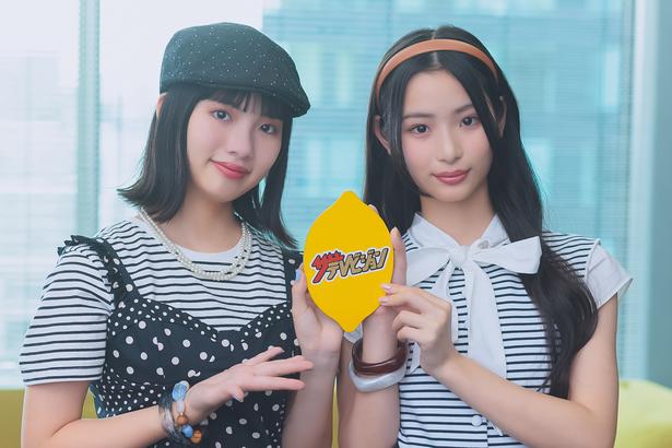 PasmalのNatsu(写真左)とYun