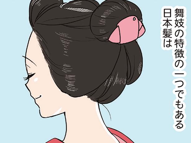 日本髪での生活は…