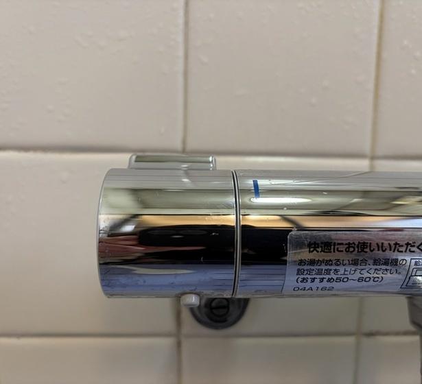 乾いた布で拭き上げる（▶次へ） 撮影／ひろ