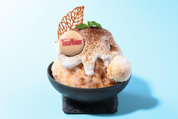 「フォルテシモ アッシュ」のロイヤルミルクティー(2250円)