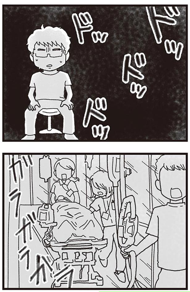ドッドッドッドッ （C）りゅーちゃんねる、きむらかずよ／KADOKAWA