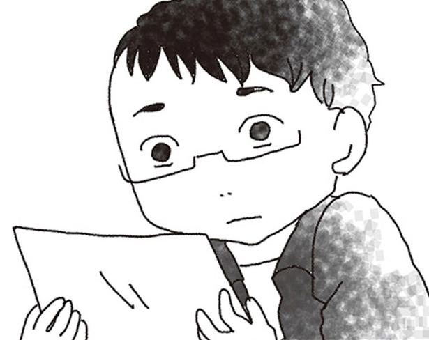 天国で第一子に会えたかな？ 亡き妻の手紙に残されていた赤ちゃんへの思い （C）りゅーちゃんねる、きむらかずよ／KADOKAWA