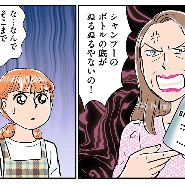 義母は毎日のように家にやってきては嫁をいじめ続け…