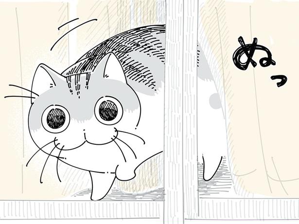 見送りに来てくれた…？