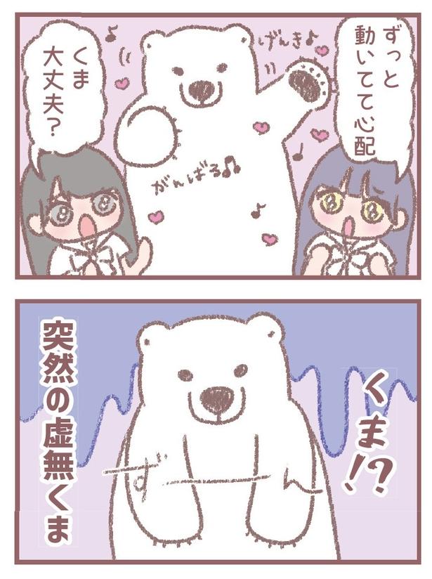105-1_2