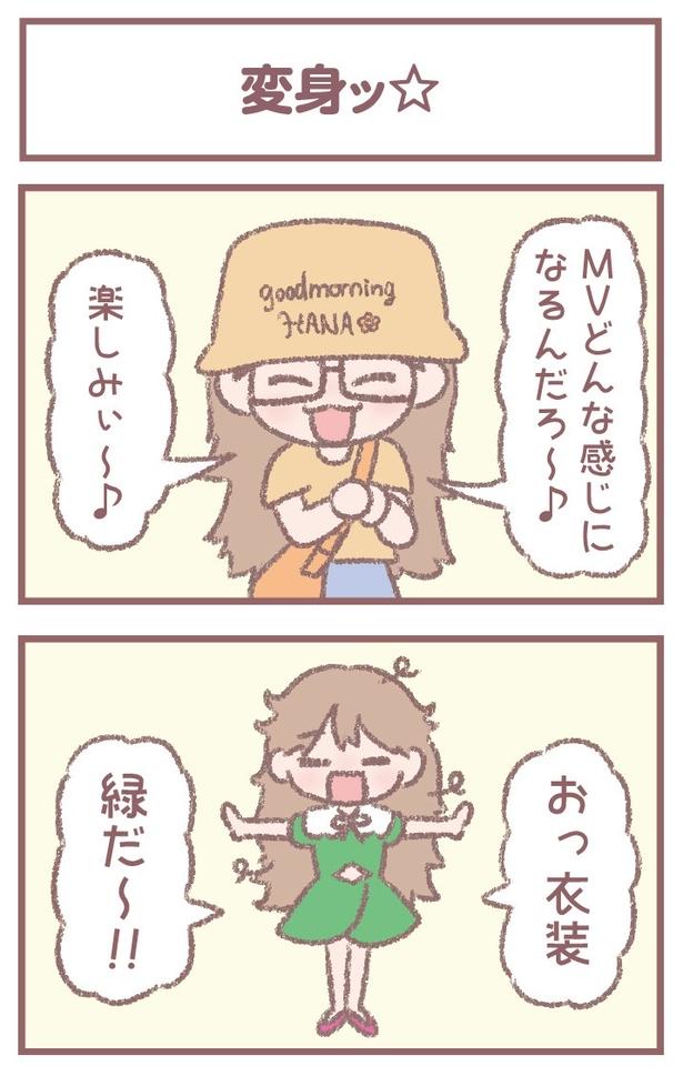 105-2_1