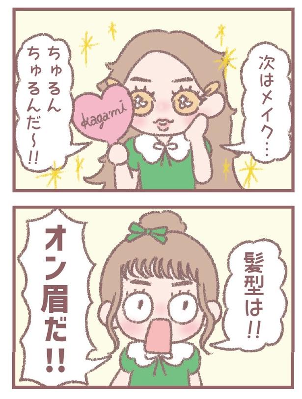 105-2_2