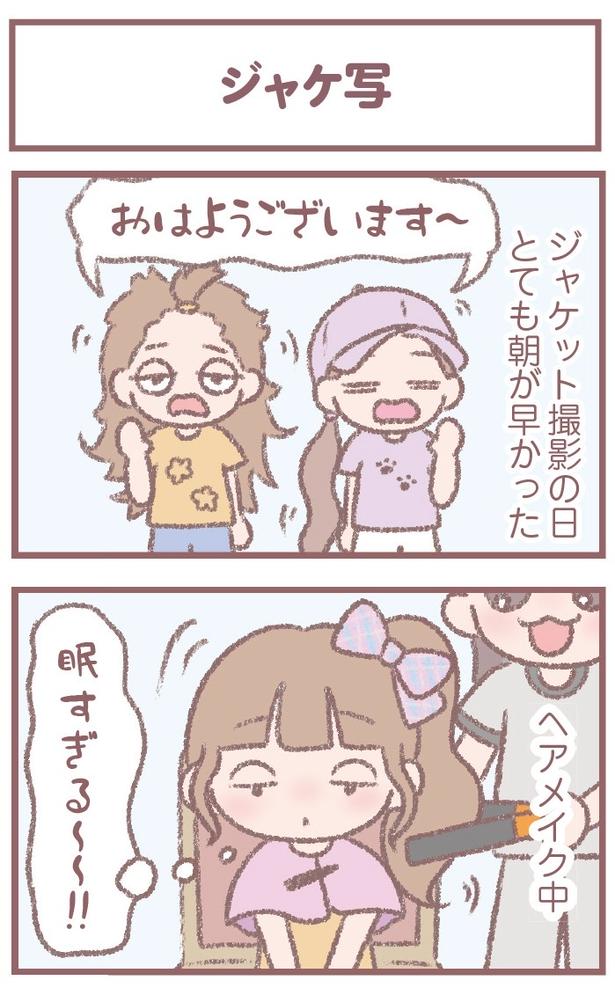 106-1_1
